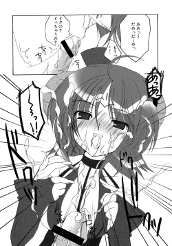 Page 39 of MAGICAL WITCH ACADEMY