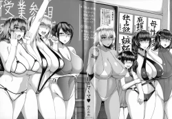 Page 3 of Amaama Marma