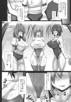 Page 58 of Kangoku Choukyoujima