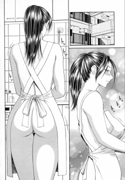 Page 72 of Caster Ayako 3