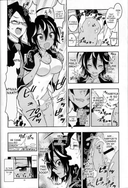 Page 5 of BOKUTACHIHA URUKAGA KAWAII