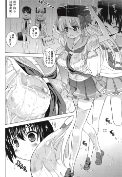 Page 9 of Renjou Yuri
