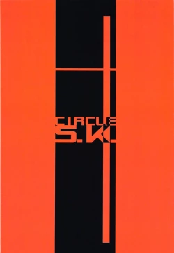 Page 27 of Shikikan Daisuki!