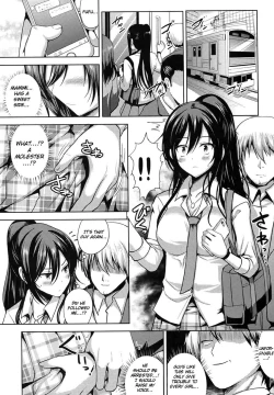 Page 5 of Sakuya wa Mou Modorenai