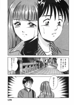 Page 181 of Motto Motto Koisuru 5 Byousen 4