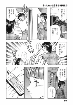 Page 89 of Motto Motto Koisuru 5 Byousen 4
