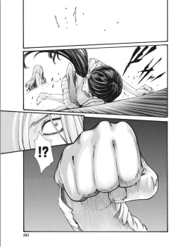 Page 240 of Kisei Juui Suzune Ch. 63-78