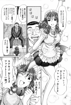 Page 11 of Tenshi-tachi no Love Song