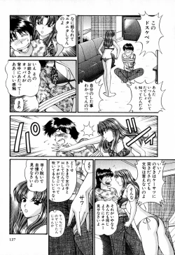 Page 127 of Tenshi-tachi no Love Song