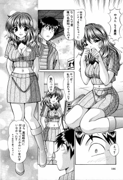 Page 186 of Tenshi-tachi no Love Song