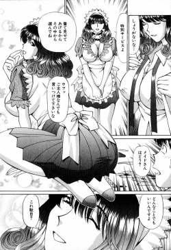 Page 30 of Tenshi-tachi no Love Song