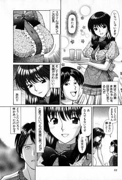 Page 62 of Tenshi-tachi no Love Song