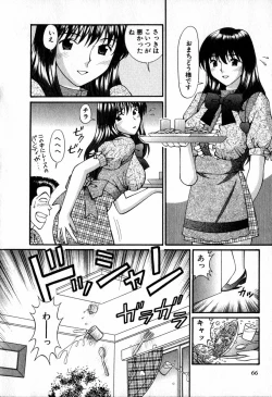 Page 66 of Tenshi-tachi no Love Song