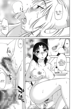 Page 109 of Chiisana Mama to H na Jijou | Doing My Tiny Mom