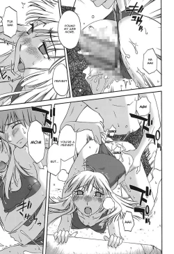 Page 57 of Chiisana Mama to H na Jijou | Doing My Tiny Mom