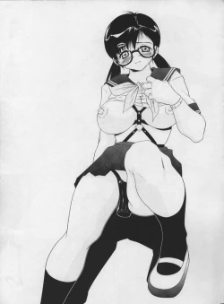 Page 10 of Inago 100%