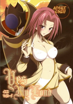 Page 1 of Yes My Load