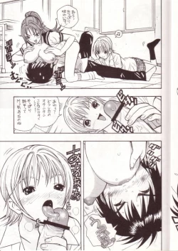 Page 4 of Ichigo DE Pon