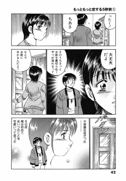 Page 46 of Motto Motto Koisuru 5 Byousen 5