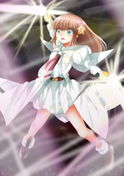 Page 125 of Fushigi SekaiNonona 35