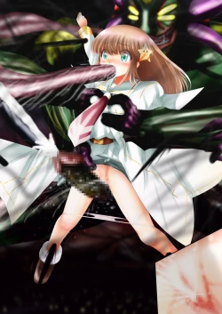 Page 135 of Fushigi SekaiNonona 35