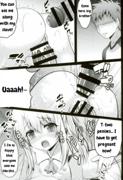 Page 14 of Masterchan Illya to Ecchi Shiyo