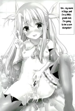 Page 3 of Masterchan Illya to Ecchi Shiyo