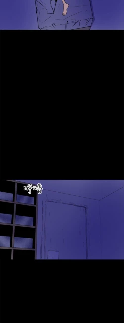 Page 200 of 缝隙 Chinese Rsiky