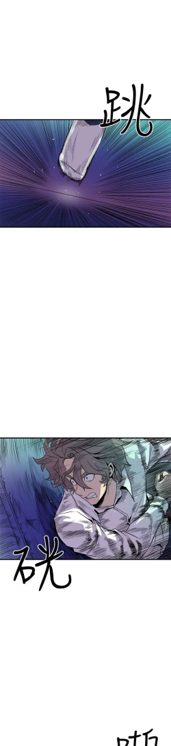 Page 444 of 缝隙 Chinese Rsiky