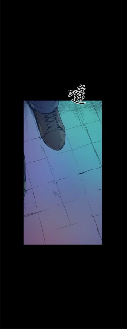 Page 546 of 缝隙 Chinese Rsiky