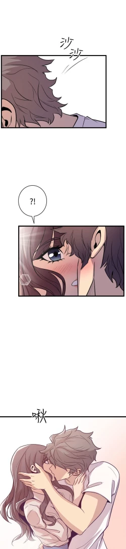 Page 681 of 缝隙 Chinese Rsiky