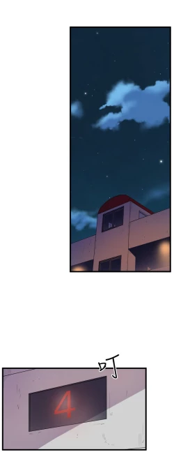 Page 756 of 缝隙 Chinese Rsiky