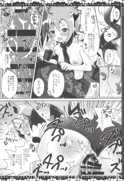 Page 11 of +Dariina Trick+