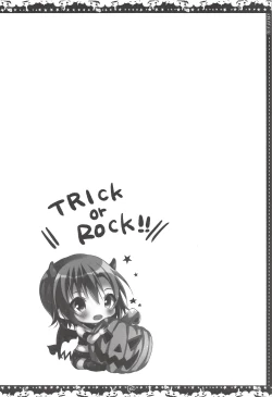 Page 21 of +Dariina Trick+