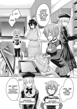 Page 2 of Doeromanga Sensei