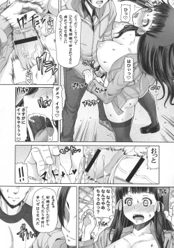 Page 165 of Futa Ona