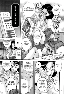 Page 47 of Nympho Maman Boshi Soukan8