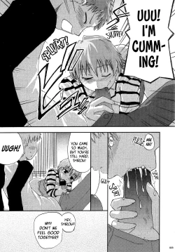 Page 22 of The desire of the truth