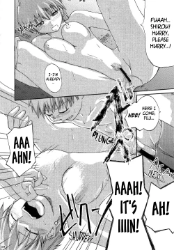 Page 23 of The desire of the truth