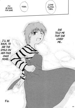 Page 28 of The desire of the truth