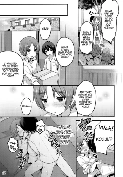 Page 24 of Otokonoko no Tsubomi