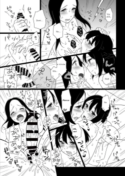 Page 18 of FUTACOLO CO