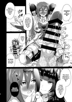 Page 8 of Ochinpo Miko Anyaku