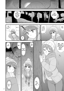 Page 4 of Haha to Musume to Donburi Camp