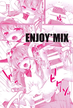 Page 17 of Oni Taijix xx Suika Hen