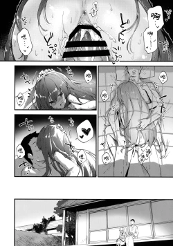 Page 10 of Tenshi-chan to Sukebe Suru Hon