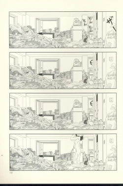 Page 183 of TV Bakari Miteru to Baka ni Naru