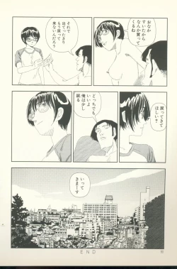 Page 91 of TV Bakari Miteru to Baka ni Naru