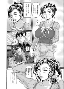 Page 224 of COMIC Magnum X Vol. 21