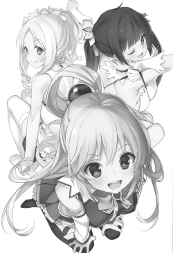 Page 2 of Elf! Megami!! Kami!!!